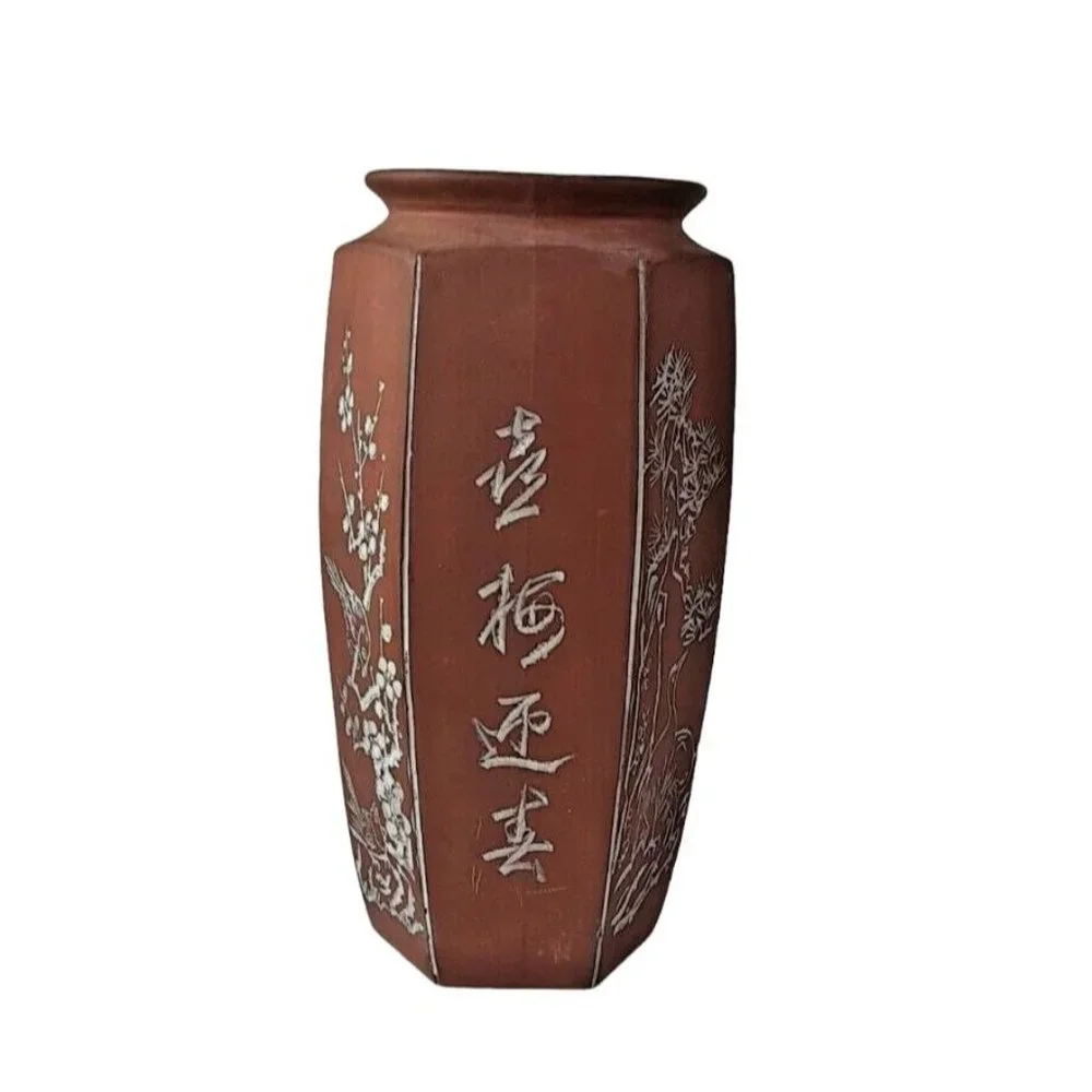 Vintage Handmade Chinese Vase Birds Floral Design Pottery Red Brown Hexagon 8.5